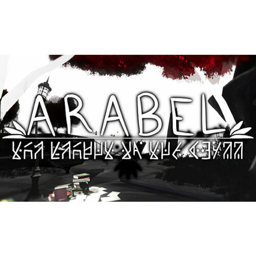 Игра Arabel для PC (STEAM) (электронная версия) игра bad dream coma для pc steam электронная версия