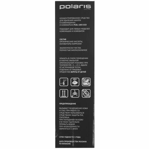 Средство для декальцинации Polaris PCDL 1005 ECO - фотография № 10