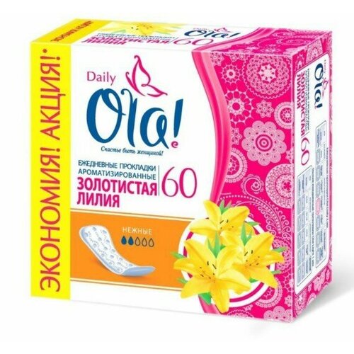 Гиг. ср._ola!_еж. daily deo 60 золот. лилия (2650) 680037