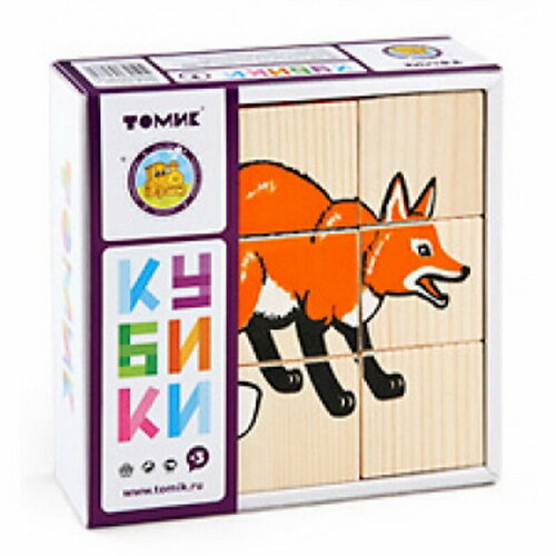 Кубики деревянные Животные леса 4444 4 томик, 9 штук