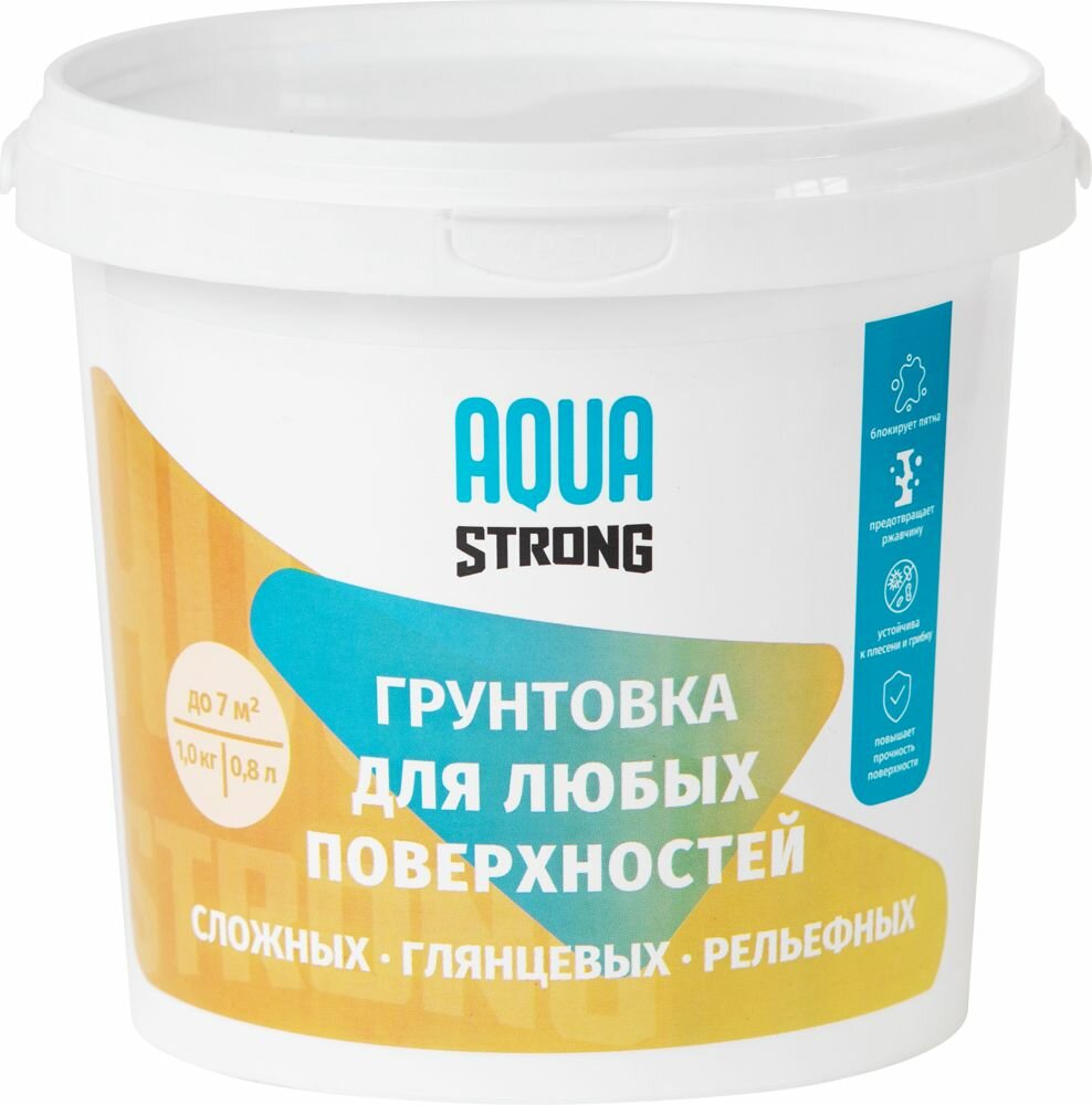 фото Грунтовка универсальная Nevel Silver Aquastrong 1 кг