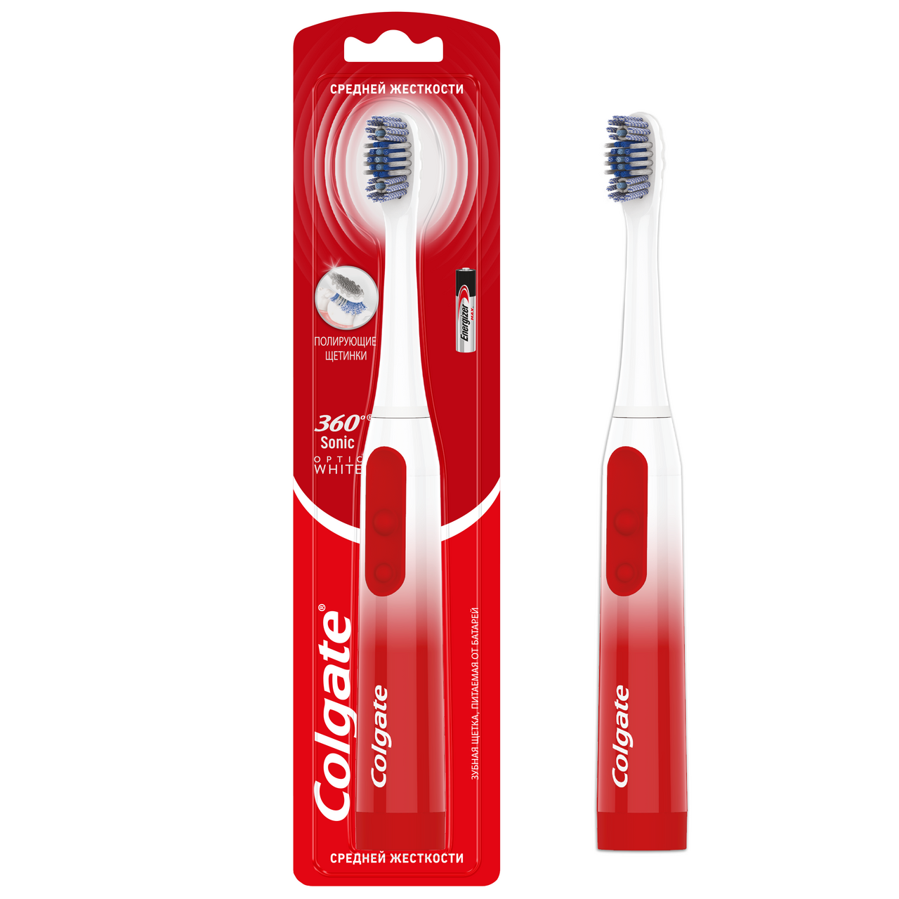 Щетка Colgate (Колгейт) зубная 360 Optic White Colgate Sanxiao Co.Ltd - фото №17