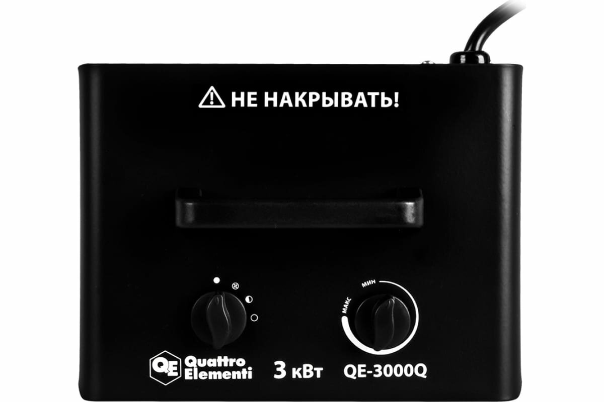 Нагреватель воздуха электрический керамический QUATTRO ELEMENTI QE-3000Q КУБ (1,5/3,0 кВт, 250 м. куб/ч, площадь обогрева 30 м2) (915-977) - фотография № 10