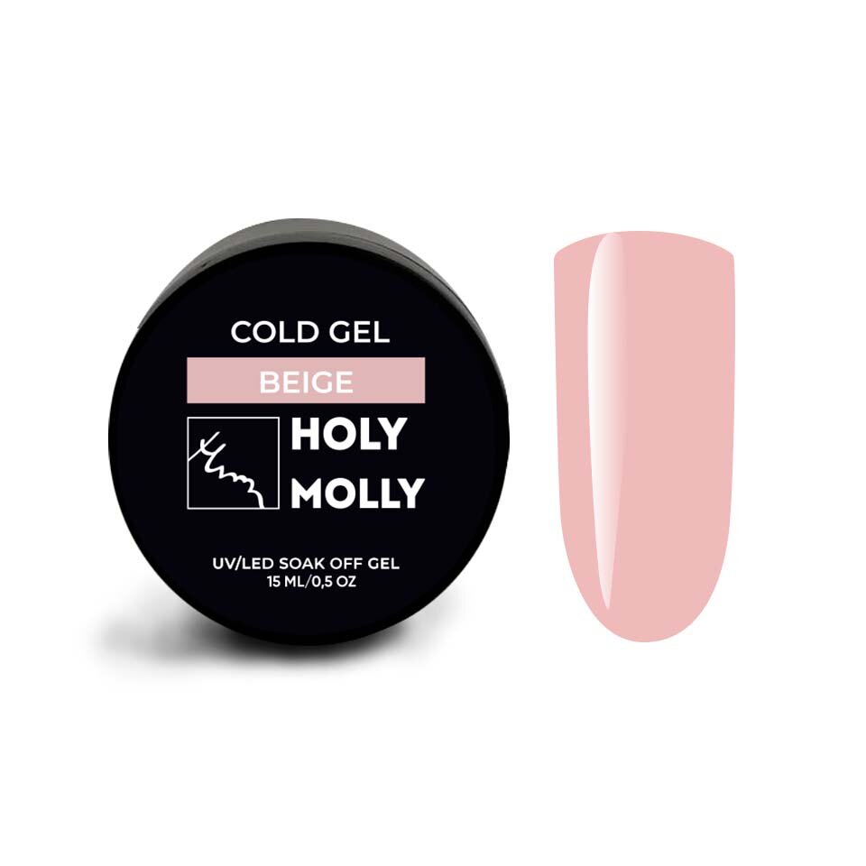 Холодный гель Holy Molly Cold Gel Beige 15 мл