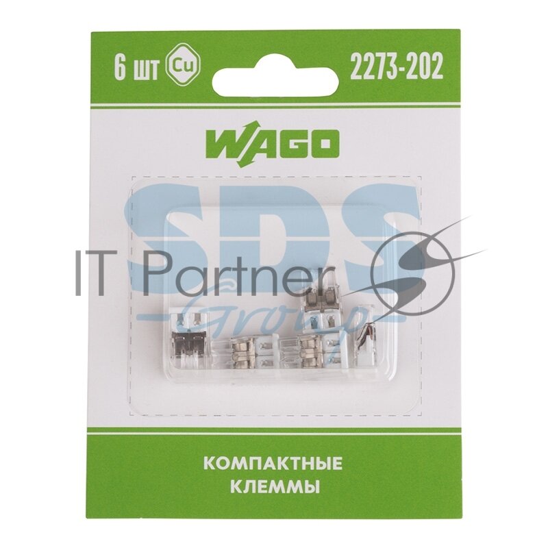 Клеммы Клемма соединительная WAGO 2-проводная 6 шт - фото №9