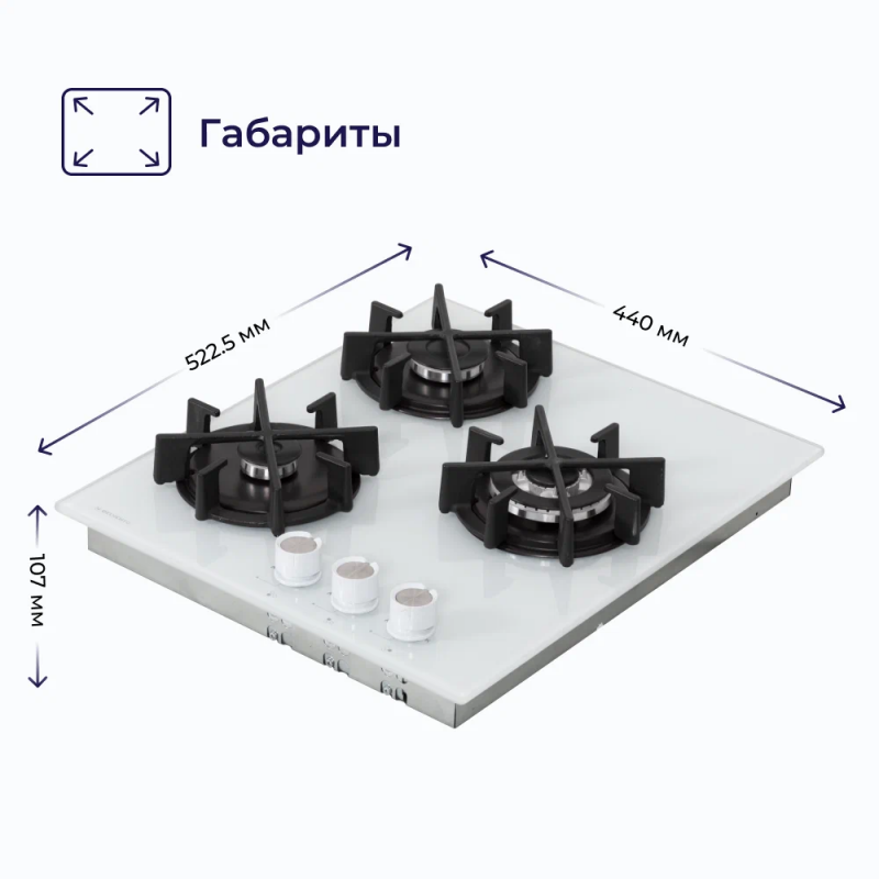 Варочная панель газовая DELVENTO V45N35C001 45 см, WOK-конфорка, белый - фотография № 20