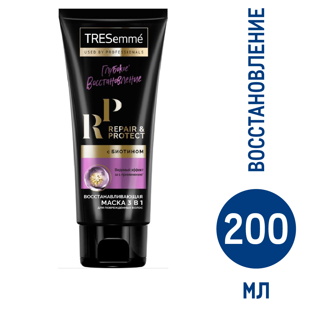 маска для волос TRESEMME Repair and Protect 200мл - фото №15