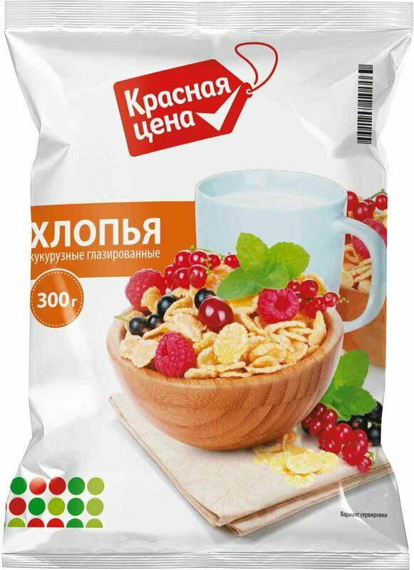 Хлопья кукурузные Красная цена глазированные 300г