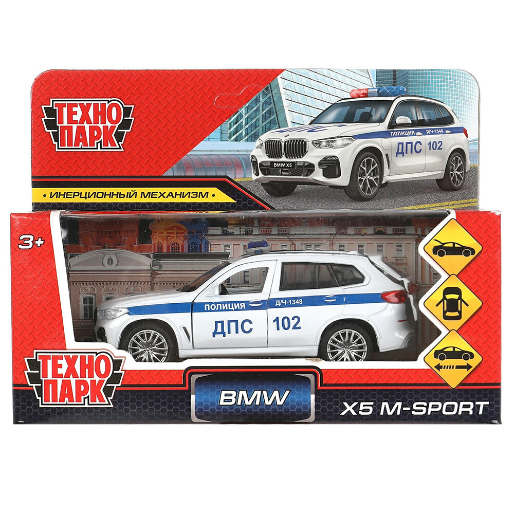 Машина BMW X5 M-Sport Полиция 12 см белая металл инерция Технопарк X5-12POL-WH