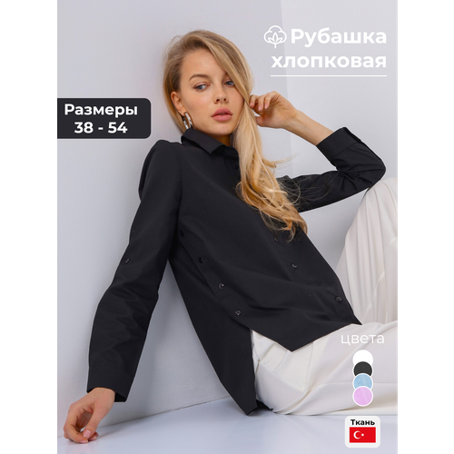 фото Рубашка cosagach, размер 40, черный