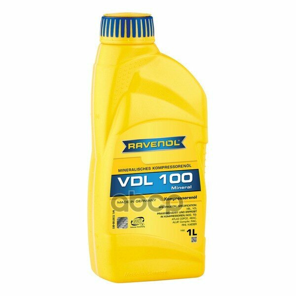 Масло Компрессорное Kompressorenoel Vdl 100 (1Л) Ravenol арт. 4014835736115