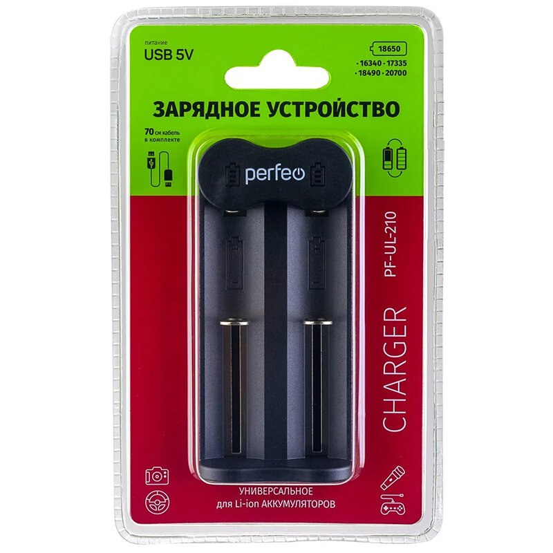 Perfeo Зарядное устройство PF B4030 зарядное устройство PF-UL-210 Li-ion, 5V, 2 слота — фото 3