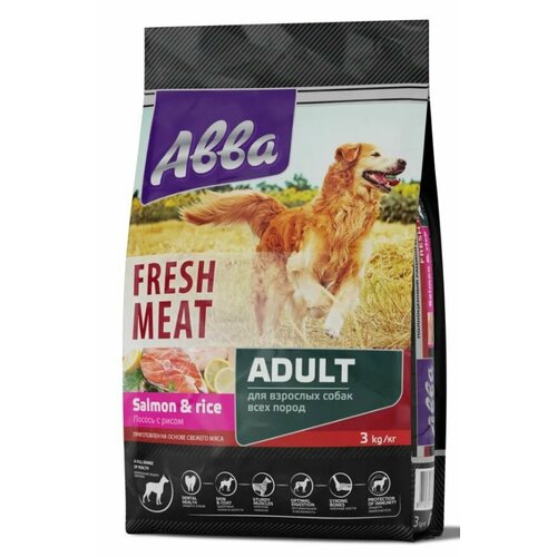 Авва Premium Fresh Meat Adult сухой корм для собак всех пород старше 1 года, с лососем и рисом, 3 кг