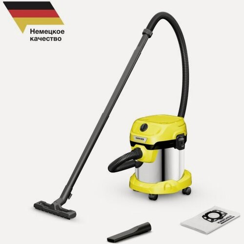 Изображение товара Пылесос Karcher WD 2 Plus S V-15/4/18 хозяйственный