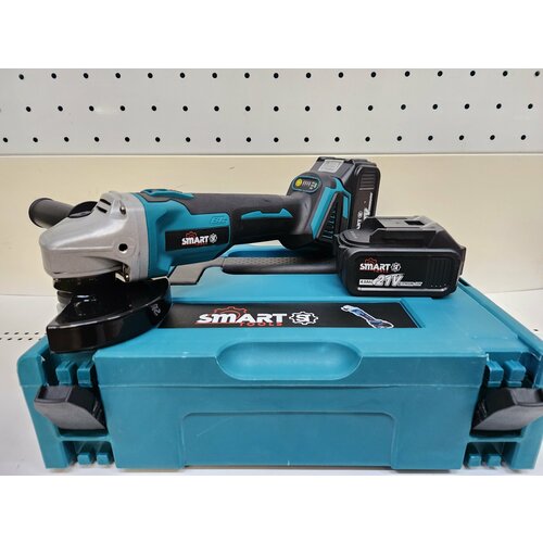 УШМ аккумуляторная Smart 125мм 21В 4Ач 2 акб 959000₽