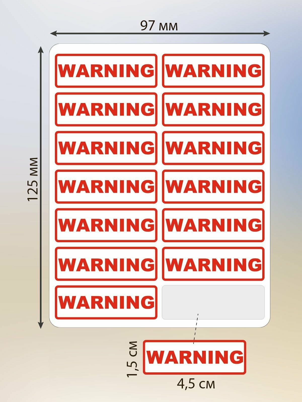 Набор наклеек RiForm "WARNING" для маркировки опасных мест, 45 х15 мм, 3 листа по 14 наклеек — фото 2