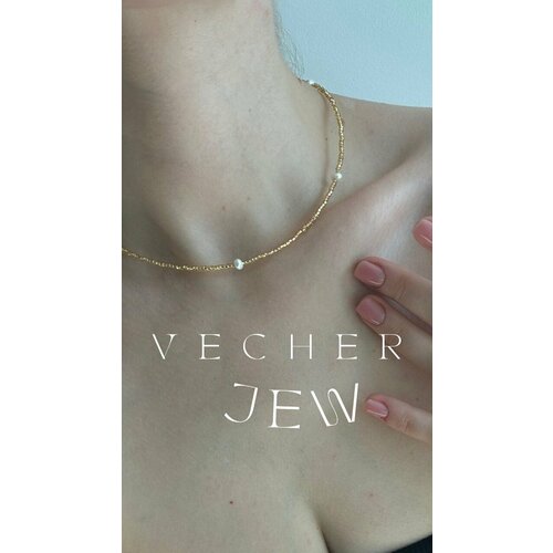 фото Чокер "золото" vecher jew