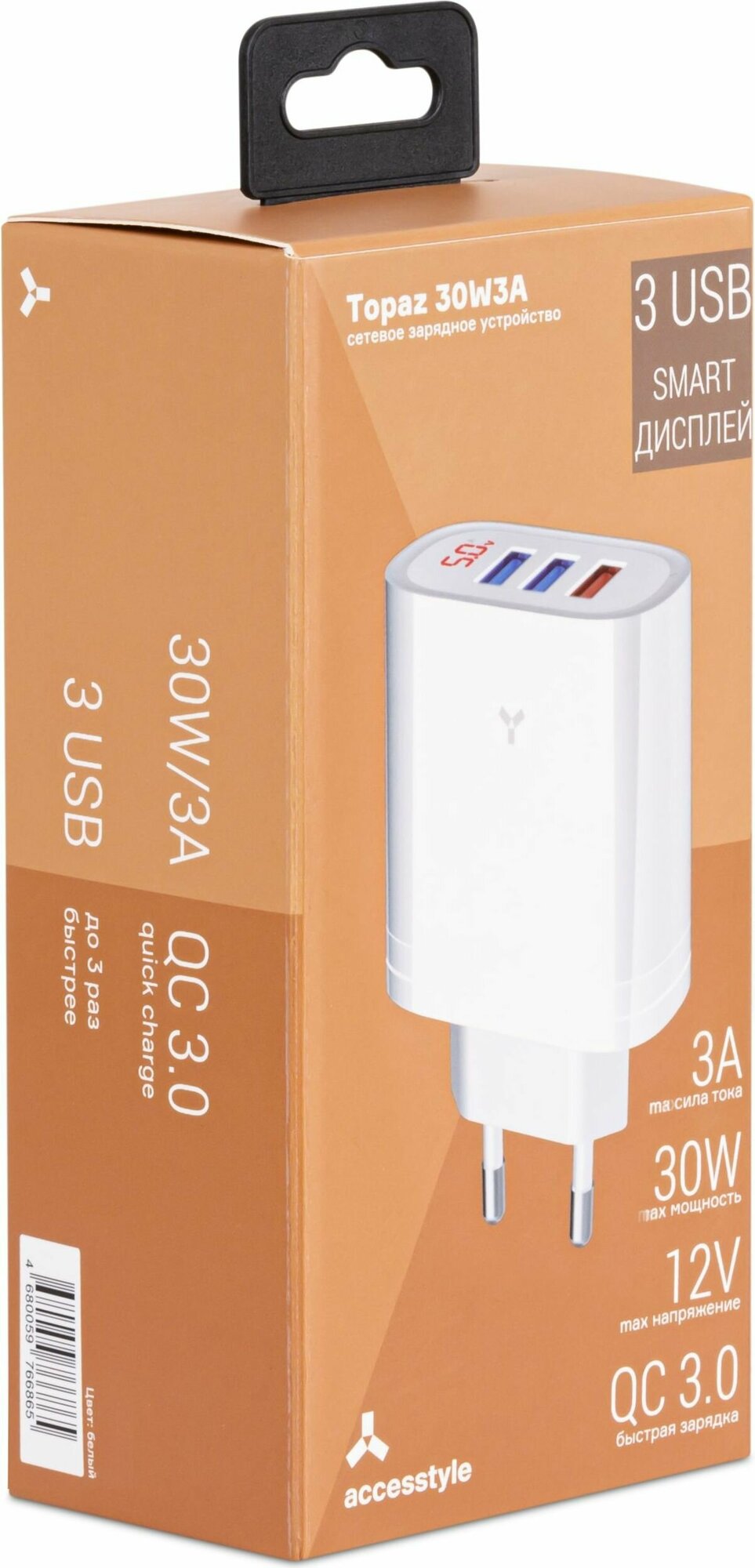 Сетевое зарядное устройство Accesstyle Topaz 30W3A White - фото №15