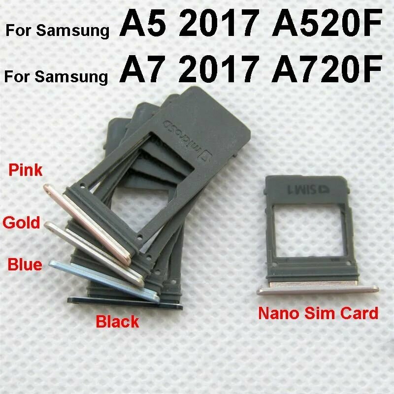 Держатель sim для Samsung A520F/A720F (A5/A7 2017) золото card holder адаптер переходник лоток слот для SIM-карты