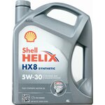 Shell Масло Моторное Синтетическое Helix Hx8 Synthetic 5W-30 4Л - изображение