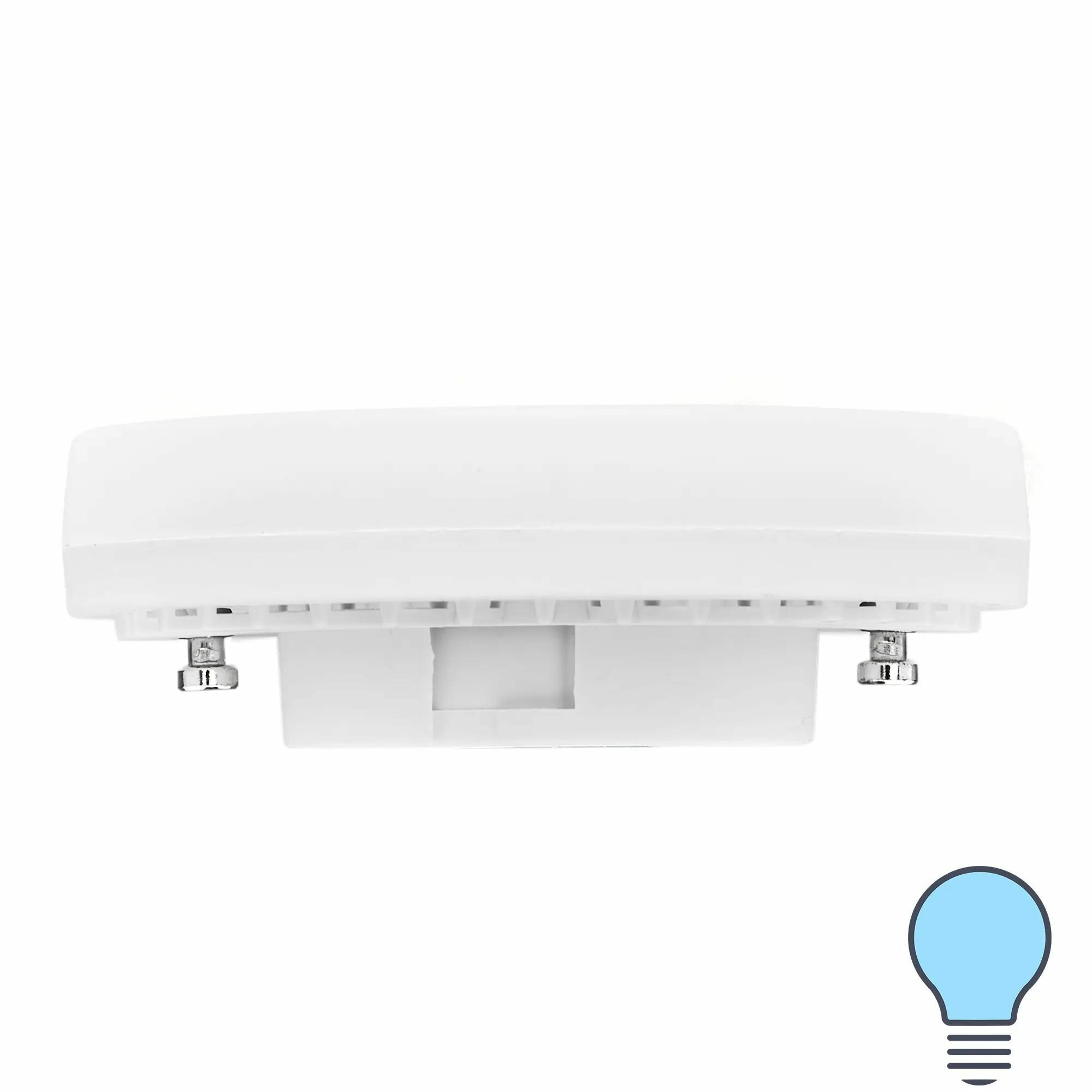 фото Лампа светодиодная Volpe GX53 220-240 В 9 Вт спот матовая 900 лм холодный белый свет