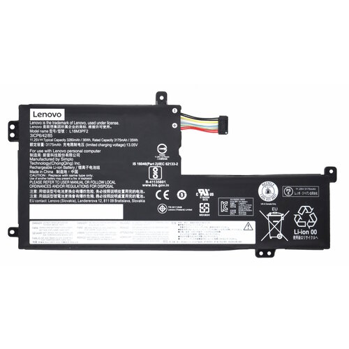 Аккумулятор для Lenovo IdeaPad L340-15API, L340-15IWL (L18C3PF2, L18M3PF2), 36Wh, 3220mAh, 11.25V