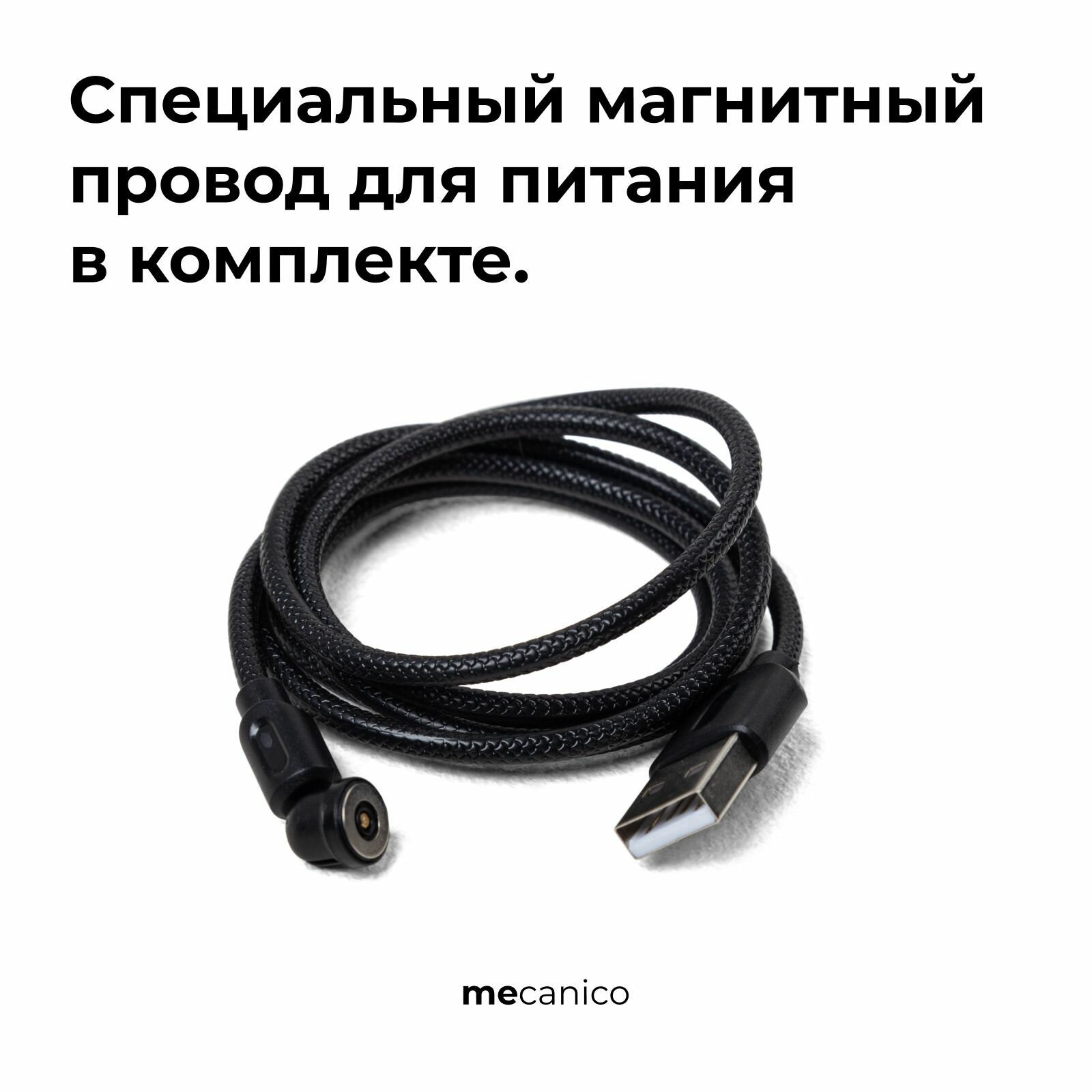 Электропривод-электровертел для мангала Sport и Wood от mecanico — фото 4