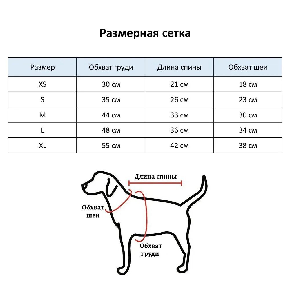 Платье для собак и кошек, розовое, размер XS - фотография № 9