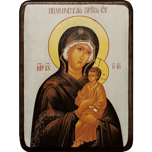 Икона Пименовская Божией Матери, размер 19 х 26 см