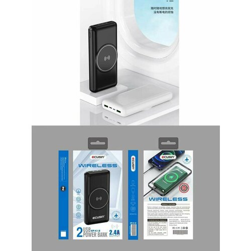 Внешний аккумулятор с беспроводной магнитной зарядкой Ecusin MagPower K12 10000mAh MagSafeType-C смартфонов наушников смарт-часов черный 249900₽