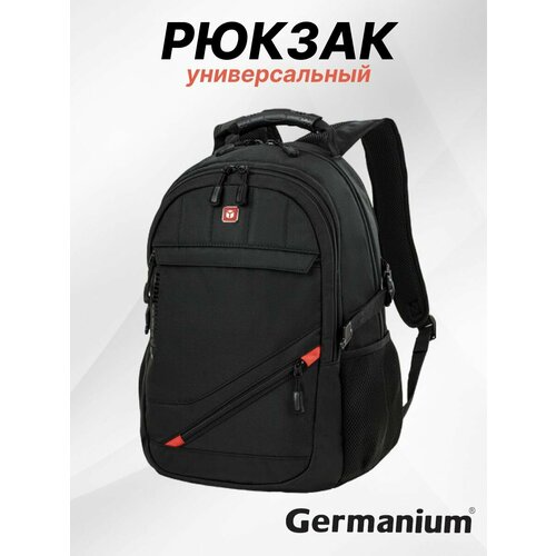 фото Черный рюкзак мужской с отделением для ноутбука s-01 germanium