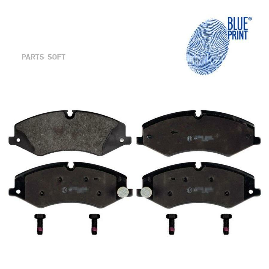 BLUE-PRINT ADJ134204 компект коодок дисковых с ботами
