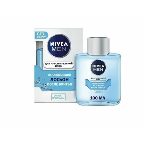 Лосьон после бритья NIVEA MEN Охлаждающий для чувствительной кожи 100 мл