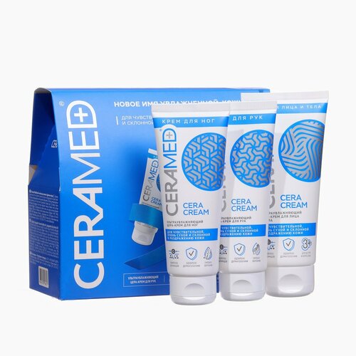 Подарочный набор Ceramed: кремы 1 шт, 100 мл, 2 шт по 75 мл подарочный набор healthy skin для ухода за телом ceramed 100 75 75 мл