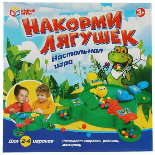 Настольная игра Накорми лягушек B2032697-R умные игры настольная игра накорми лягушек b2032697 r