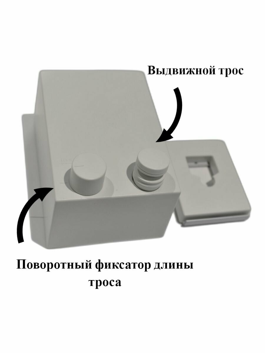 Навесная сушилка для белья, выдвижная, настенная 420 см х 8 см, HAIBA, белая - фотография № 1