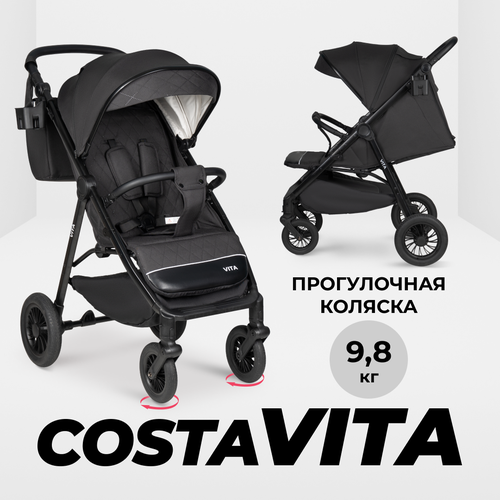 фото Прогулочная детская коляска costa vita, черный