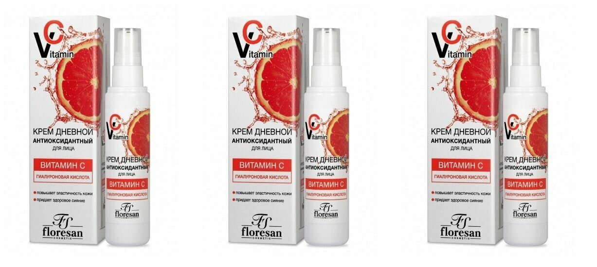 Floresan Крем для лица Vitamin С дневной, 75 мл, 3 шт