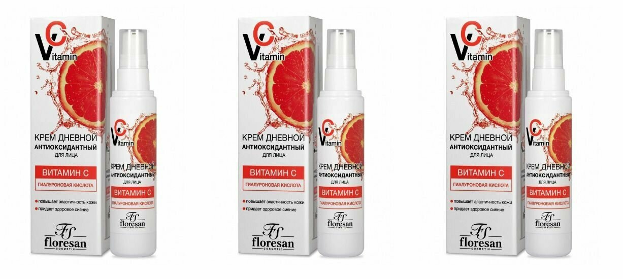 Floresan Крем для лица Vitamin С дневной, 75 мл, 3 шт