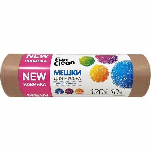 Суперпрочные мешки для мусора Fun Clean 16578 483₽