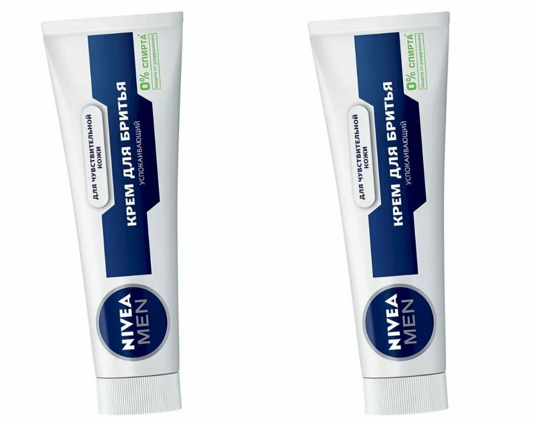 Крем для бритья, Nivea, Men, успокаивающий, 100 мл, 2 шт