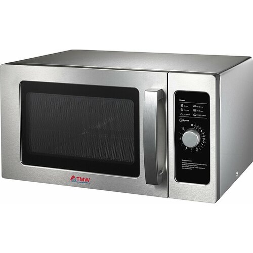 Печь микроволновая Turbo MicroWave TMW-1100NML-II 4517900₽