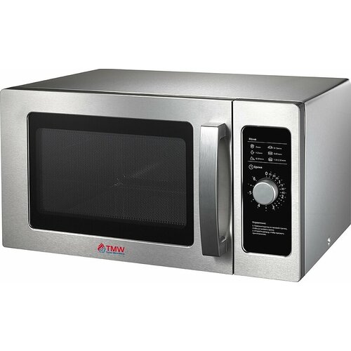 Печь микроволновая Turbo MicroWave TMW-1100NML-II