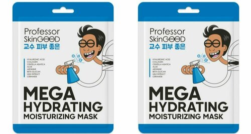 Professor SkinGOOD Увлажняющая маска Mega Hydrating Moisturizing Mask,2 шт