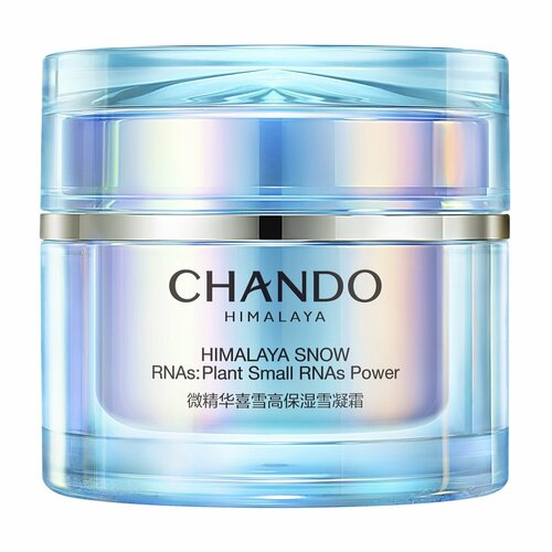 chando himalaya plants small rna s power multy moisture cream Увлажняющий крем для сухой кожи лица с экстрактом гималайского укропа Chando Himalaya Plants Small RNA's Power Cream