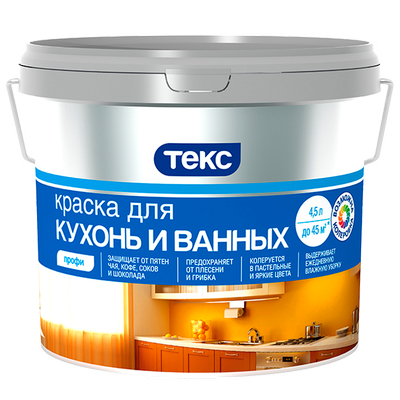 Текс Краска для ванных комнат и кухонь профи: характеристики и описание ...
