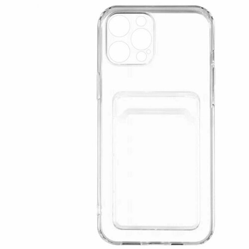 Чехол для Apple iPhone 14 Pro Max Zibelino Silicone Card Holder прозрачный