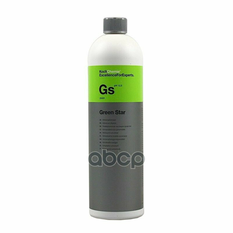 Шампунь Для Бесконтактной Мойки 1Кг KochChemie арт. 25001
