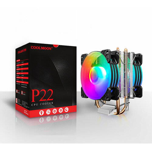 кулер для процессоров amd intel cool storm ct 2u с двумя медными трубками и подсветкой rgb Кулер охлаждение MyPads Frost P2 для процессора Intel/ AMD для компьютера настольного с подсветкой RGB120 RGB поддержка сокета LGA 775 / 1366 / 120.