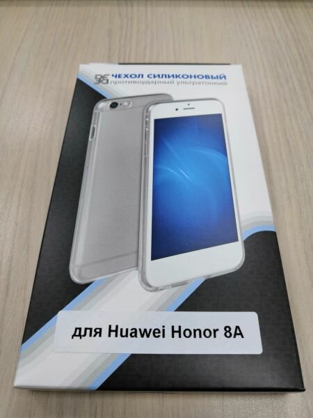 Чехол (клип-кейс) DF , для Huawei Honor 8A, прозрачный - фото №1